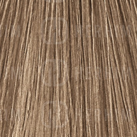 LONDA PROFESSIONAL EXTRA RICH trwała farba do włosów 60 ml | 7/17 - 2