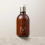 MOROCCANOIL BODY Lotion balsam do ciała 360 ml | Oud Mineral - 3