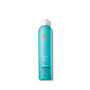 MOROCCANOIL FINISH utrwalający lakier nabłyszczający 330 ml | Extra Strong - 2