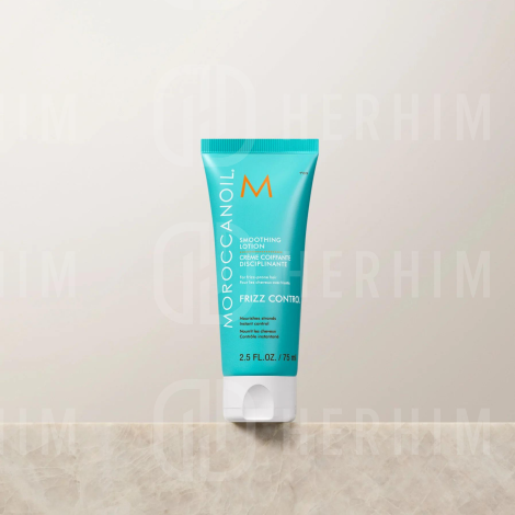 MOROCCANOIL FRIZZ CONTROL Smoothing Lotion wygładzający balsam 75 ml - 2