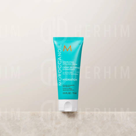 MOROCCANOIL HYDRATION Styling Cream nawilżający krem do stylizacji 75 ml - 2