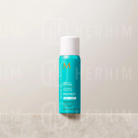 MOROCCANOIL PROTECT Perfect Defense termoochronny spray do włosów 75 ml - 2