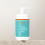 MOROCCANOIL REPAIR Mask odbudowująca maska do włosów zniszczonych 1000 ml - 3