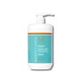 MOROCCANOIL REPAIR Mask odbudowująca maska do włosów zniszczonych 1000 ml - 2