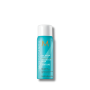 MOROCCANOIL TEXTURE Dry Spray teksturyzujący suchy spray do włosów 60 ml - 2