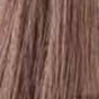 RR LINE REAL COLOR profesjonalna farba do włosów w kremie 100 ml | 7.11 - 3