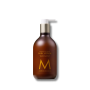 MOROCCANOIL BODY Lotion balsam do ciała 360 ml | Ambiance de Plage - 2