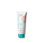 MOROCCANOIL COLOR MASK koloryzująca maska do włosów 200 ml | Rose Gold - 2