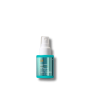 MOROCCANOIL FRIZZ CONTROL Frizz Shield Spray przeciw puszeniu włosów 50 ml - 2