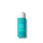 MOROCCANOIL FRIZZ CONTROL Shampoo szampon przeciw puszeniu włosów 70 ml - 2