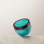 MOROCCANOIL HYDRATION Mask intensywnie nawilżająca maska arganowa 250 ml - 3